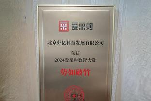 稳定发挥！B费本赛季已贡献13球10助，连续7个赛季进球助攻均上双