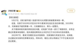 ?恩比德连续第四场三节打卡 分别砍下34分、41分、35分、42分