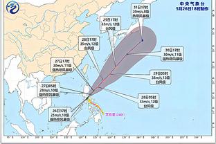 RAYBET雷竞技最截图4