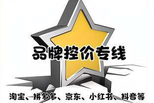 需服刑9年，罗比尼奥被捕后参加听证会