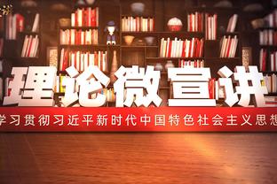 「集锦」友谊赛-C罗首发马丁内斯上任后首败 葡萄牙0-2斯洛文尼亚