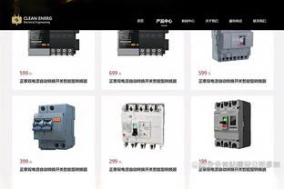 记者：巴黎冬窗新援莫斯卡多有望3月初恢复训练