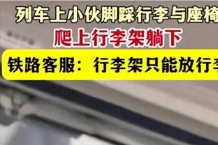 纽卡主场瞬间安静！球迷现场拍摄德布劳内助攻鲍勃绝杀！