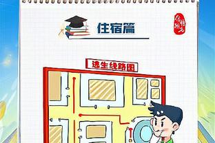 官方：澳超惠灵顿凤凰与津门虎达协议，在一线队、青训方面合作