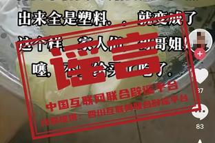 ?单季场均25+谁最多？詹姆斯无悬念第1 现役一人力压乔丹&科比