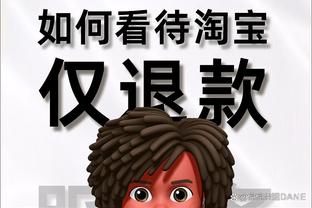 潇湘晨报：只澄清没道歉！梅西这篇“小作文”没啥诚意